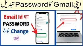 How To Find Gmail Password - How To Change Gmail Password in Laptop 2023