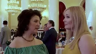 Съезжались красавицы на бал...