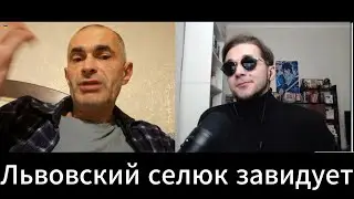 Lviv Toothless plays God