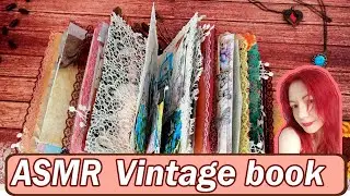 ASMR book | Vintage craftbook | АСМР винтажный блокнот | Paper sound 📙🧾🎧Книга для релакса