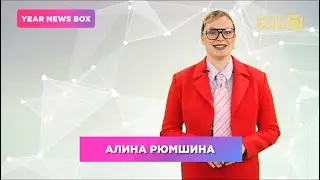 Ведущая новостей на музыкальном канале Music Box Gold