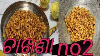 Crispy chatpata chat #kidssnacks #eveningsnacks #anima #chat #sweetcornfry #cooking #youtubevideo