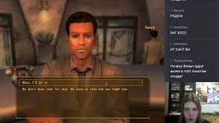 Fallout: New Vegas - Стрип и Бумеры