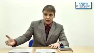 Семинар: 