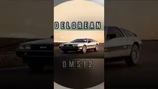 delorean