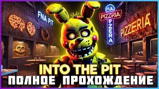 [FULL GAME] Five Nights at Freddy's: Into The Pit PC 2024 полное прохождение