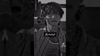 انواع بنات يحسب لها الاولاد الف حساب...!؟!