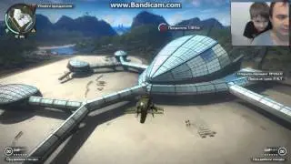 JUST CAUSE2