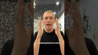 КАК ЗАРАБАТЫВАТЬ БЕЗ ВЛОЖЕНИЙ В 2024 ГОДУ?