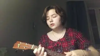 Mirele - Сахарная вата (cover by номер девять)
