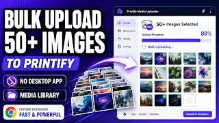 How to Bulk Upload Images to Printify Media Library