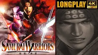 Samurai Warriors Longplay | Yukimura Sanada - Full Walkthrough - All Paths No Commentary PS2 4K