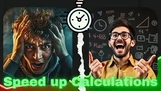 Lec 01 Multiplication Trick || CALCULATION TRICKs in mathematics