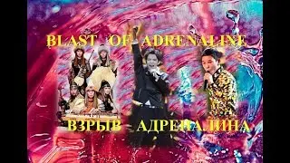 #DIMASH