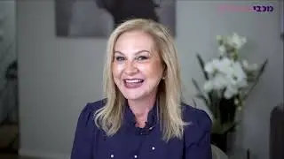 3 מכבי אסתטיקה ד