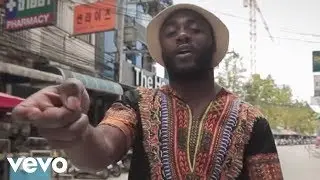 Gradur - Jamais (Clip Officiel)