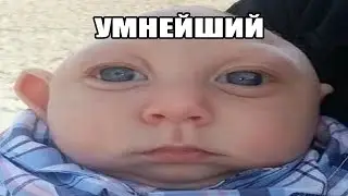 Миша лучший игрок в League of Legends