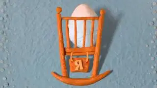 Пластилинки - Азбука 