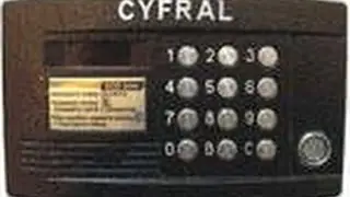 Как взломать домофон СYFRAL CCD-2094