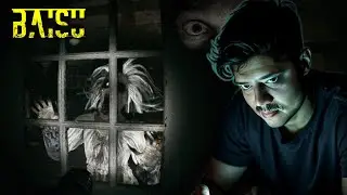 The Horror Game w/ Most Realistic Graphics | BAISU (FULL GAMEPLAY)