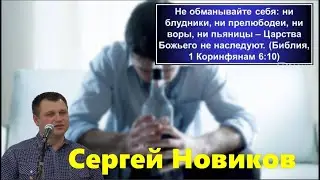 Ефесянам 