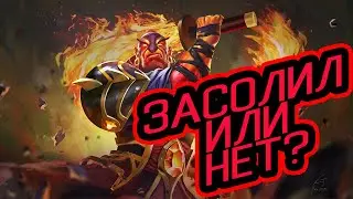 УРОКИ ЖЁСТКОГО СОЛЕВАРЕНИЯ НА EMBER SPIRIT DOTA 2 7.33 IMBA