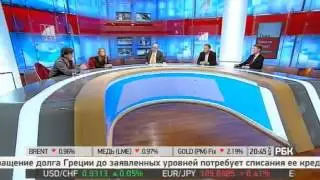 РБК ТВ   первое российское бизнес телевидение 2