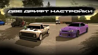 ДРФИТ НАСТРОЙКА НА 2 МАШИНЫ! NISSAN R34 И Hoonigan Ken Block Gymkhana