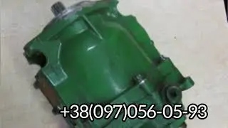 Ремонт гидронасоса трактора John Deere