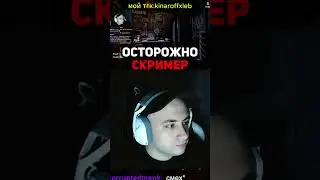 Отчет за 16 февраля 