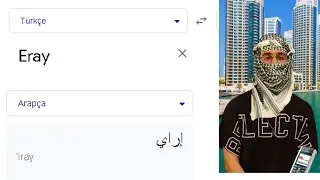 Farklı dillerde Eray
