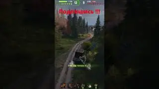 FV4005 супер выстрел !!! ☆WOT бабаха в деле !!! ☆ 