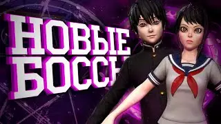 НОВЫЕ БОССЫ, МАЛАК В КРОССОВЕРЕ! DARK DECEPTION ТЕОРИИ #22
