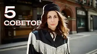 Как сделать жизненный выбор
