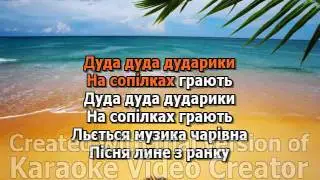 ШКОЛЬНОЕ КАРАОКЕ