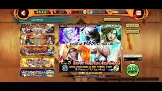 nxb nv 900shi