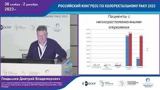 ПАЦИЕНТЫ С ИМТ БОЛЬШЕ 40 – ГОЛОВНАЯ БОЛЬ ХИРУРГА