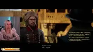 Gilticus быстро меняет свое отношение к игре 