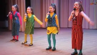 Детские песни.