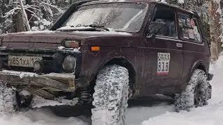 Оффроуд в стиле лайт +