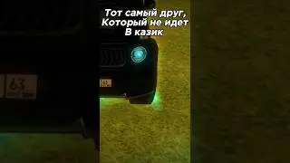 АХАХАХА ЖИЗА)))СЕРВЕР CHILLI 🌶️ #рек #crmp #gta #blackrussiacrmp #рекомендации #shortvideo #music
