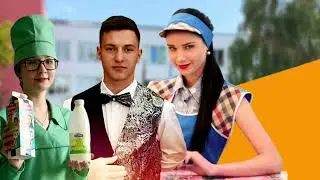 Гомельский колледж торговли и услуг / ГГКТУ Визитка 2024