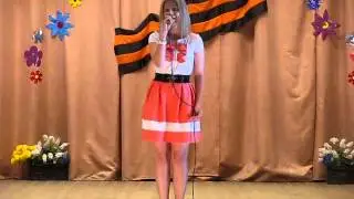 Анна Дубовык.