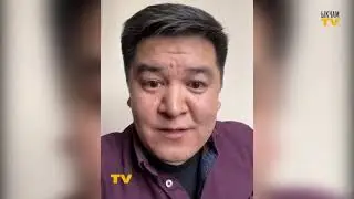 САДЫР МЫРЗА КАНА УБАДАҢЫЗ ЭМНЕГЕ ЭЛДИ АЛДАЙСЫЗ