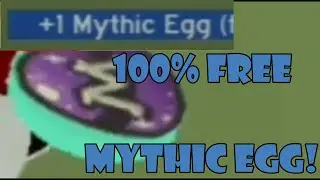How To Get a *FREE* Mythic Egg! | Bee Swarm Simulator