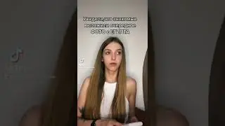 А я когда поеду в Египет
