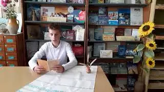 Мікола Засім 