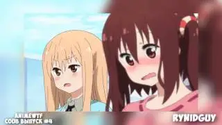 Аниме приколы под музыку #4   anime coub