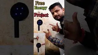 Free Energy Based Science Project #shorts #trending #science #experiment