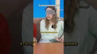 #юмор